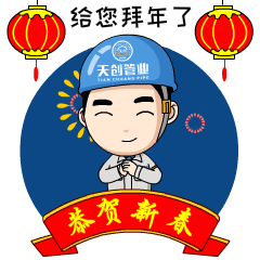 PG电子(中国)官方网站